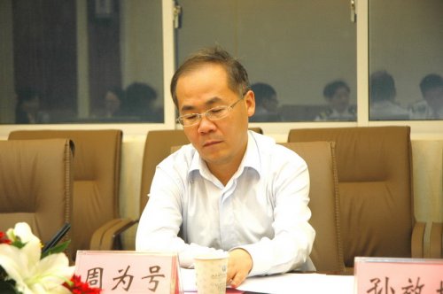 中组部调研组来我院调研大学生党员发展工作