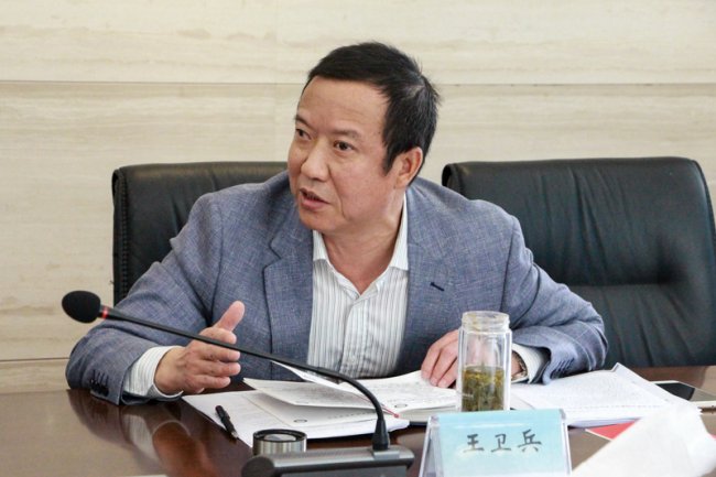 学校举行党委理论学习中心组2018年第六次学习会