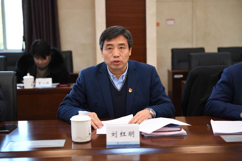 党委副书记王瑞新一行莅临我校党委理论学习中心组2020年第10次学习会